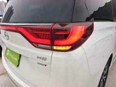GAC Aion M8 Lingxiu Series 390T Premium Edition - photo 7