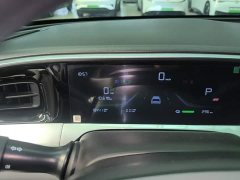 Geely Star Wish 410km Comfort Edition - ფოტო 11
