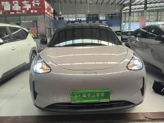 Geely Star Wish 410km Comfort Edition - ფოტო 2