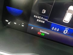 Volkswagen Sagitar 200TSI DSG Excellence Edition - фото 11