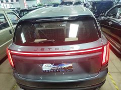 Jetour Chitu X70L 1.5TD Dual-Clutch Luxury 7-seater - photo 5