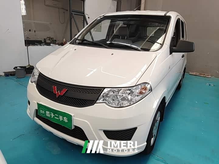 Wuling Hongguang 1.2L S Base National VI LSI - ავტომობილი ჩინეთიდან