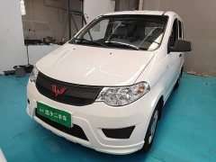 Wuling Hongguang 1.2L S Base National VI LSI - ფოტო 1