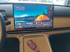 Geely Galaxy Starship 7 55km Launch Edition - ფოტო 12