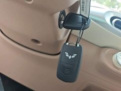 Wuling Hongguang MINIEV Fourth Generation Four-Door Advanced Edition - photo 8