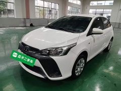 Toyota Yaris L 1.5L CVT Leading Edition - photo 1