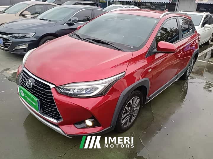 Toyota Yaris L Zhixuan X 1.5L CVT Luxury