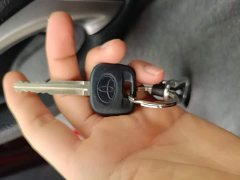 Toyota Yaris L Zhixuan X 1.5L CVT Luxury - photo 16
