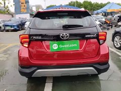 Toyota Yaris L Zhixuan X 1.5L CVT Luxury - photo 3