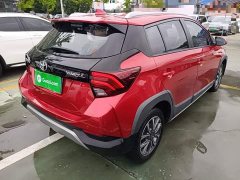 Toyota Yaris L Zhixuan X 1.5L CVT Luxury - photo 4