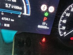 Honda Odyssey 2.0L e:HEV Sharp Premium Edition - ფოტო 4