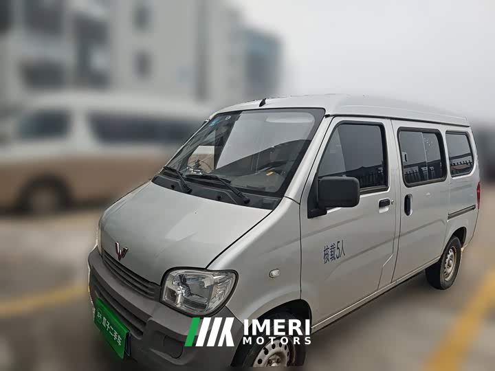Wuling Hongguang 1.2L Practical National VI LSI - ავტომობილი ჩინეთიდან