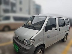 Wuling Hongguang 1.2L Practical National VI LSI - ფოტო 1