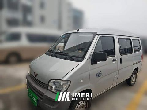 2021 Wuling Hongguang 1.2L Practical National VI LSI