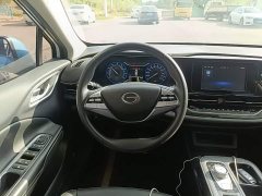 GAC AION S Radiant 530 48.67kWh LFP - photo 10