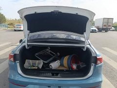 GAC AION S Radiant 530 48.67kWh LFP - photo 18