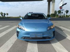 GAC AION S Radiant 530 48.67kWh LFP - photo 2