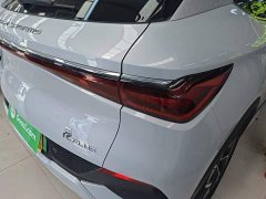 BYD Yuan Plus Glory Edition 510KM Transcend - ფოტო 7