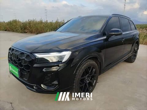 2025 Audi Q7 45 TFSI quattro S line Black Warrior Edition