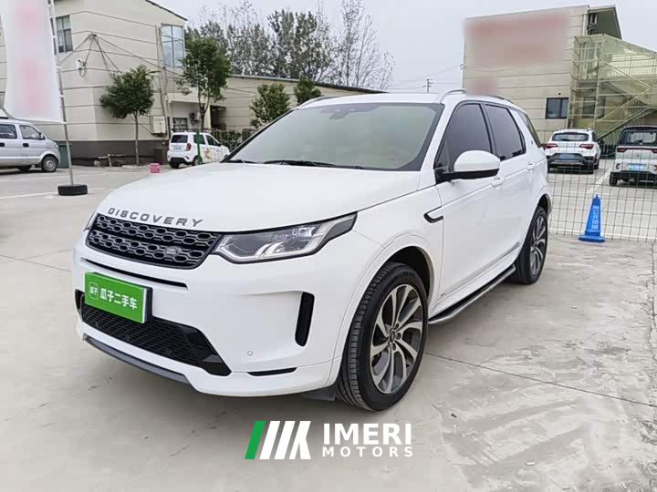 Land Rover Discovery Sport 249PS R-Dynamic S Performance Edition