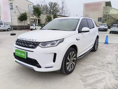Land Rover Discovery Sport 249PS R-Dynamic S Performance Edition - фото 1