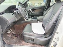 Land Rover Discovery Sport 249PS R-Dynamic S Performance Edition - фото 14