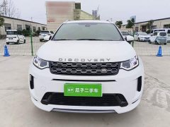 Land Rover Discovery Sport 249PS R-Dynamic S Performance Edition - фото 2