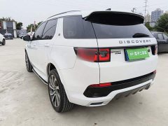 Land Rover Discovery Sport 249PS R-Dynamic S Performance Edition - фото 4