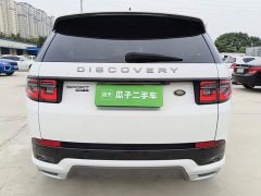 Land Rover Discovery Sport 249PS R-Dynamic S Performance Edition - фото 5