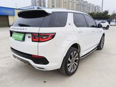Land Rover Discovery Sport 249PS R-Dynamic S Performance Edition - фото 6