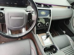 Land Rover Discovery Sport 249PS R-Dynamic S Performance Edition - фото 9