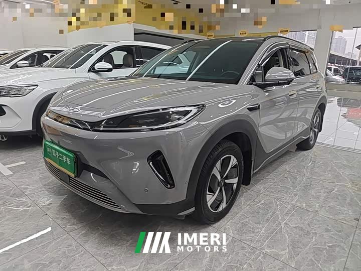 BYD Sealion 05 EV 520KM Smart Navigation Edition