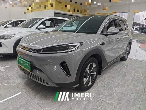 2025 BYD Sealion 05 EV 520KM Smart Navigation Edition