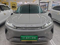 BYD Sealion 05 EV 520KM Smart Navigation Edition - фото 2