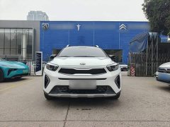 Kia Yipao 1.4L Automatic Fun Sport Edition - ფოტო 5