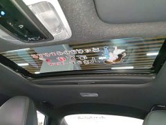 Hyundai Elantra 240TGDi DCT LUX Luxury Edition - ფოტო 17