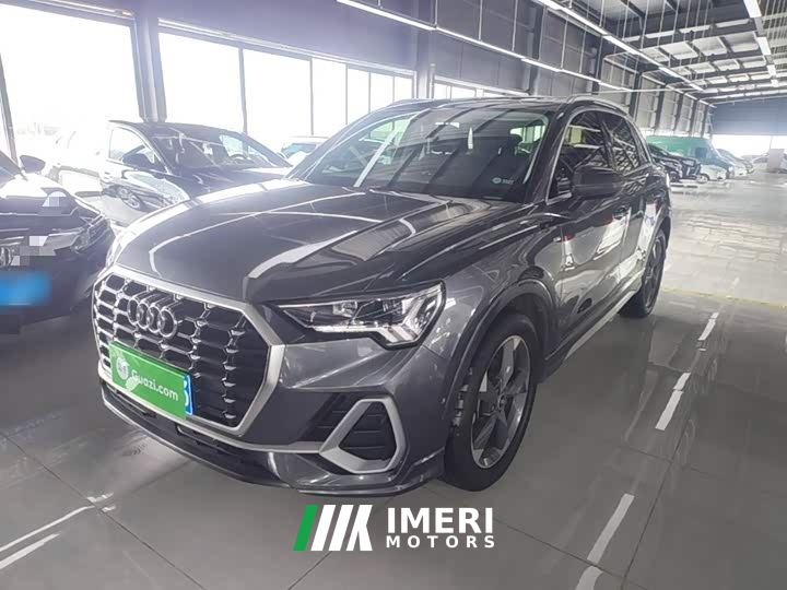 Audi Q3 35 TFSI Fashion Dynamic