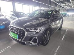 Audi Q3 35 TFSI Fashion Dynamic - photo 1