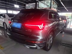 Audi Q3 35 TFSI Fashion Dynamic - photo 6