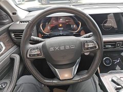 Changan Chitu Lanyue 390T Two-Wheel Drive Star Shine Edition - photo 10