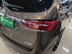 Buick GL8 Land Business Class Comfort Edition - ფოტო 7