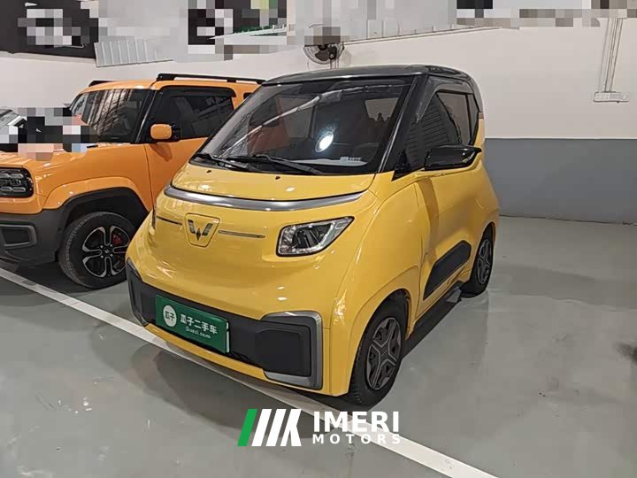 Wuling NanoEV Fun Edition High-Power Version - ავტომობილი ჩინეთიდან