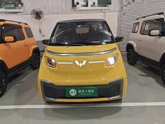 Wuling NanoEV Fun Edition High-Power Version - ფოტო 2