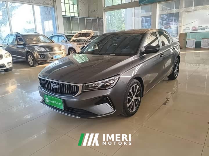 Geely Emgrand 4th Generation Champion Edition 1.5L CVT Luxury - car from China