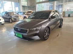 Geely Emgrand 4th Generation Champion Edition 1.5L CVT Luxury - photo 1