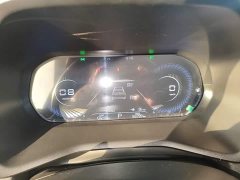Geely Emgrand 4th Generation Champion Edition 1.5L CVT Luxury - photo 11