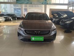 Geely Emgrand 4th Generation Champion Edition 1.5L CVT Luxury - photo 2