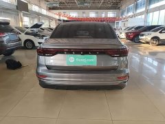 Geely Emgrand 4th Generation Champion Edition 1.5L CVT Luxury - photo 5