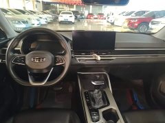 Geely Emgrand 4th Generation Champion Edition 1.5L CVT Luxury - photo 9