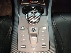 BYD Qin PLUS Glory Edition DM-i 55KM Leading - ფოტო 13